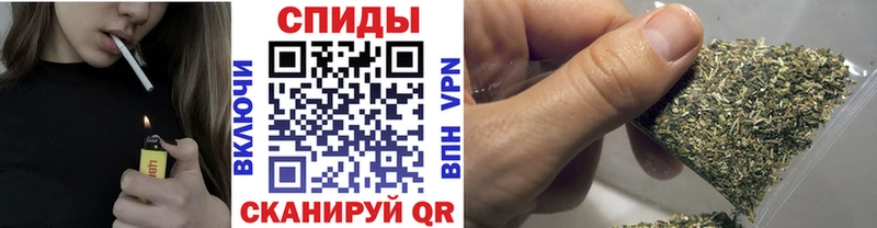 БУТИРАТ BDO  Курган 