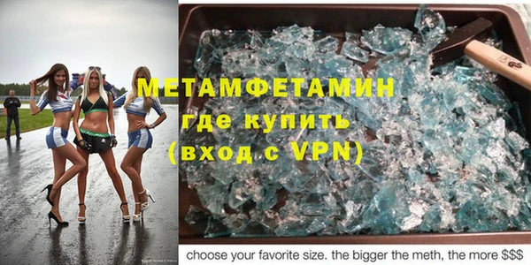 гашишное масло Наволоки
