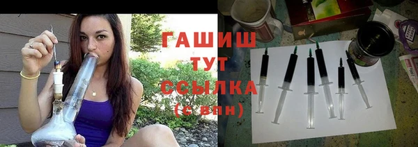 тгк Надым