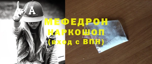 тгк Нея