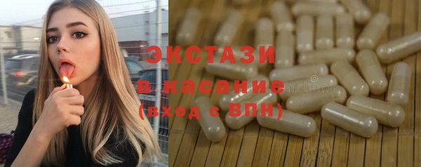 кокаин премиум Нефтегорск