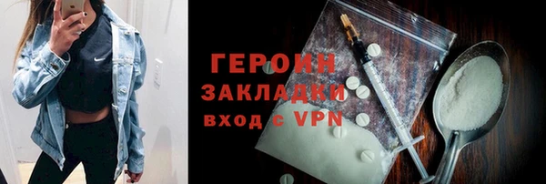 apvp Навашино