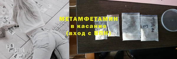 гидропоника Нефтекумск