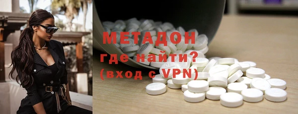 гашишное масло Наволоки