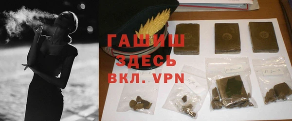 тгк Надым