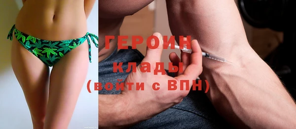 гидропоника Нефтекумск