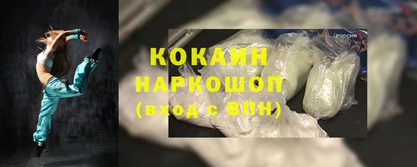 гидропоника Нефтекумск