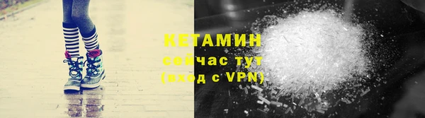 apvp Навашино