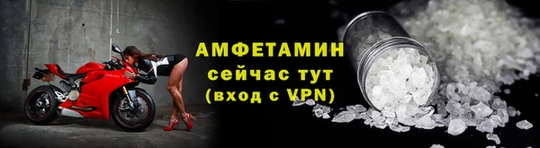 apvp Навашино