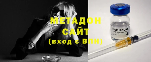 тгк Нея