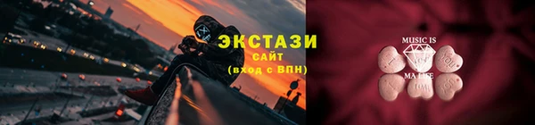 тгк Нея