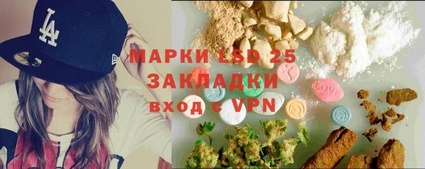 гашишное масло Наволоки