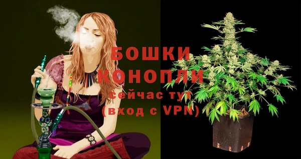гашишное масло Наволоки
