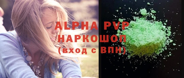 тгк Нея