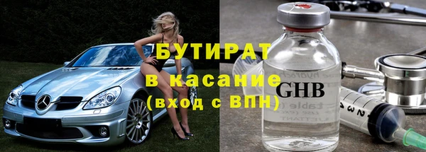 кокаин премиум Нефтегорск