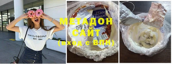 apvp Навашино