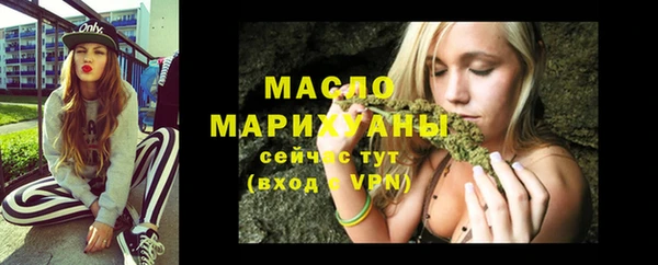 apvp Навашино