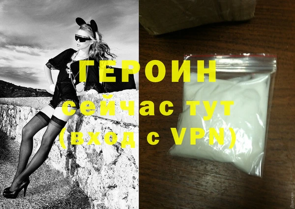 гашишное масло Наволоки