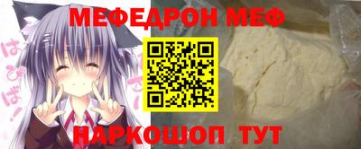 ПСИЛОЦИБИНОВЫЕ ГРИБЫ Бугуруслан