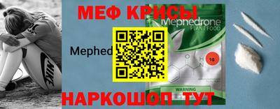 ПСИЛОЦИБИНОВЫЕ ГРИБЫ Бугуруслан