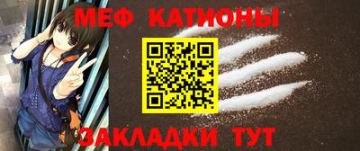 СК Донской