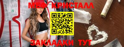 PSILOCYBIN Будённовск