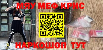 СК Донской