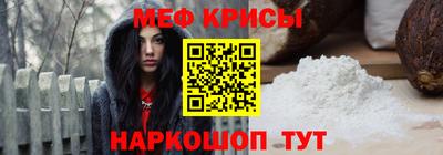 МДПВ Бузулук