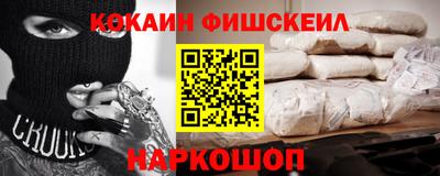 СК Донской