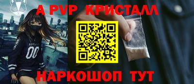 СК Донской