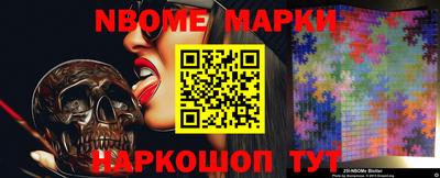 ПСИЛОЦИБИНОВЫЕ ГРИБЫ Бугуруслан