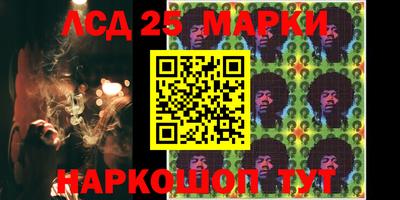 ПСИЛОЦИБИНОВЫЕ ГРИБЫ Бугуруслан