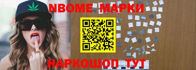 СК Донской