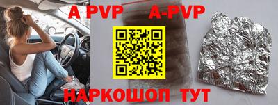 мефедрон мука Донецк