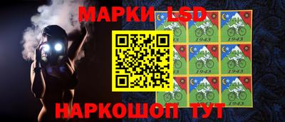 мефедрон мука Донецк
