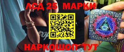 мефедрон мука Донецк