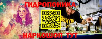 ПСИЛОЦИБИНОВЫЕ ГРИБЫ Бугуруслан