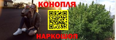 мефедрон мука Донецк
