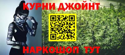 PSILOCYBIN Будённовск