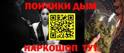 PSILOCYBIN Будённовск