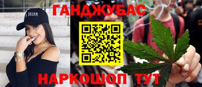 СК Донской