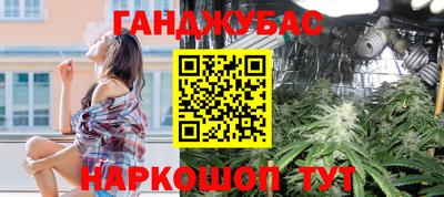 эйфоретик Дубна