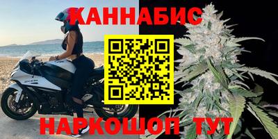 ПСИЛОЦИБИНОВЫЕ ГРИБЫ Бугуруслан