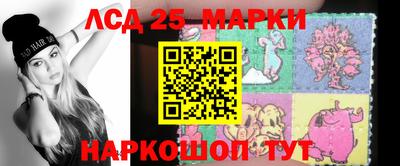 СК Донской