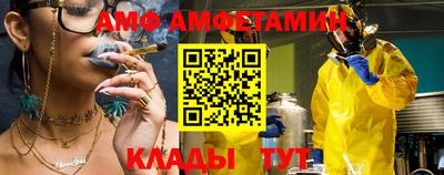 PSILOCYBIN Будённовск