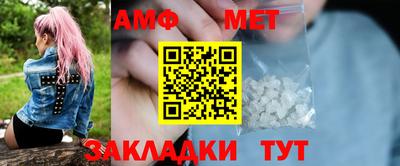 СК Донской