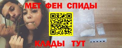 эйфоретик Дубна