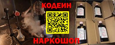 мефедрон мука Донецк