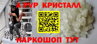 СК Донской