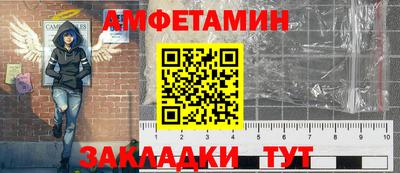 СК Донской